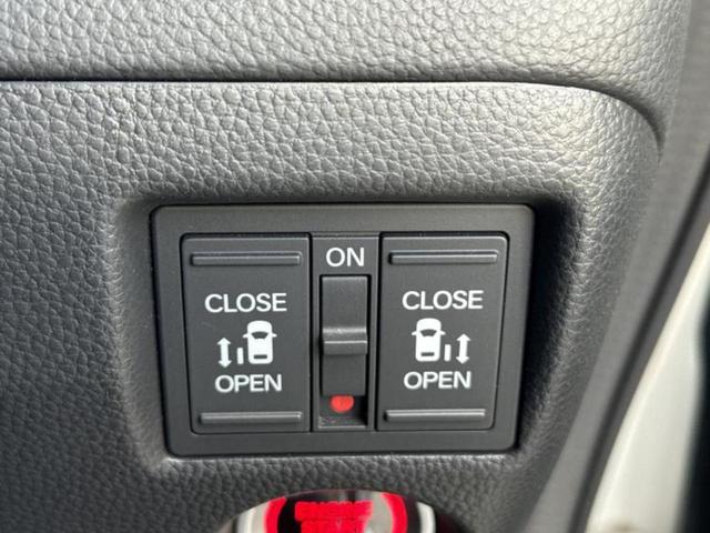 Ｎ－ＢＯＸカスタム Ｌ・ターボコーディネートスタイル　新品タイヤ／純正エアロ／保証書／純正　ＳＤナビ／衝突安全装置／両側電動スライドドア／シートヒーター／車線逸脱防止支援システム／シート　合皮／ヘッドランプ　ＬＥＤ／Ｂｌｕｅｔｏｏｔｈ接続／ＥＴＣ（29枚目）