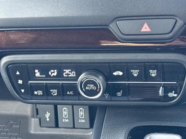 Ｎ－ＢＯＸカスタム Ｌ・ターボコーディネートスタイル　新品タイヤ／純正エアロ／保証書／純正　ＳＤナビ／衝突安全装置／両側電動スライドドア／シートヒーター／車線逸脱防止支援システム／シート　合皮／ヘッドランプ　ＬＥＤ／Ｂｌｕｅｔｏｏｔｈ接続／ＥＴＣ（31枚目）