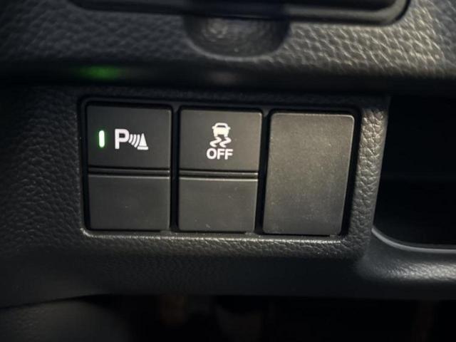 Ｎ－ＢＯＸカスタム Ｌ・ターボコーディネートスタイル　新品タイヤ／純正エアロ／保証書／純正　ＳＤナビ／衝突安全装置／両側電動スライドドア／シートヒーター／車線逸脱防止支援システム／シート　合皮／ヘッドランプ　ＬＥＤ／Ｂｌｕｅｔｏｏｔｈ接続／ＥＴＣ（37枚目）