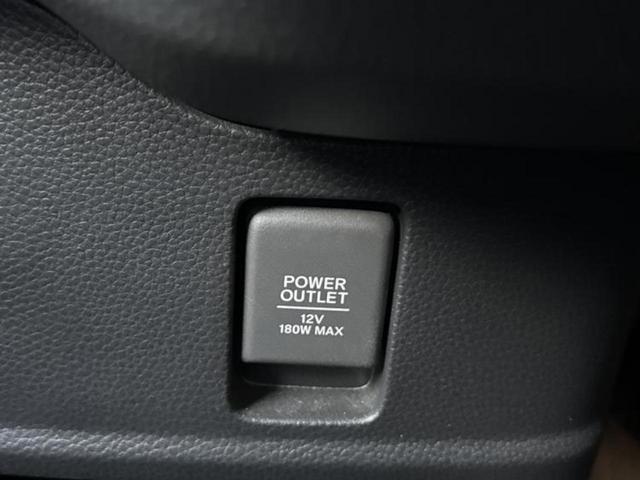 Ｎ－ＢＯＸカスタム Ｌ・ターボコーディネートスタイル　新品タイヤ／純正エアロ／保証書／純正　ＳＤナビ／衝突安全装置／両側電動スライドドア／シートヒーター／車線逸脱防止支援システム／シート　合皮／ヘッドランプ　ＬＥＤ／Ｂｌｕｅｔｏｏｔｈ接続／ＥＴＣ（41枚目）