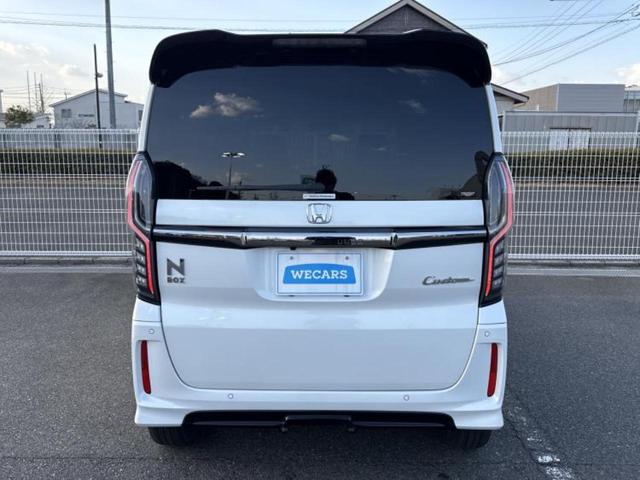 Ｎ－ＢＯＸカスタム Ｌ・ターボコーディネートスタイル　新品タイヤ／純正エアロ／保証書／純正　ＳＤナビ／衝突安全装置／両側電動スライドドア／シートヒーター／車線逸脱防止支援システム／シート　合皮／ヘッドランプ　ＬＥＤ／Ｂｌｕｅｔｏｏｔｈ接続／ＥＴＣ（45枚目）