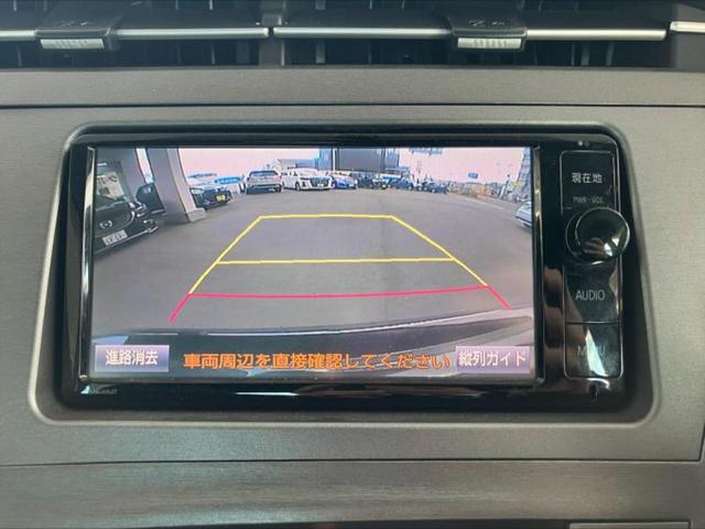 プリウス Ｓ　新品タイヤ／保証書／純正　ＨＤＤナビ／ヘッドランプ　ＨＩＤ／Ｂｌｕｅｔｏｏｔｈ接続／ＥＴＣ／ＥＢＤ付ＡＢＳ／横滑り防止装置／アイドリングストップ／クルーズコントロール／バックモニター／フルセグＴＶ（10枚目）