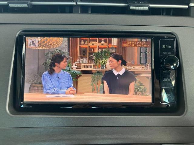 プリウス Ｓ　新品タイヤ／保証書／純正　ＨＤＤナビ／ヘッドランプ　ＨＩＤ／Ｂｌｕｅｔｏｏｔｈ接続／ＥＴＣ／ＥＢＤ付ＡＢＳ／横滑り防止装置／アイドリングストップ／クルーズコントロール／バックモニター／フルセグＴＶ（11枚目）