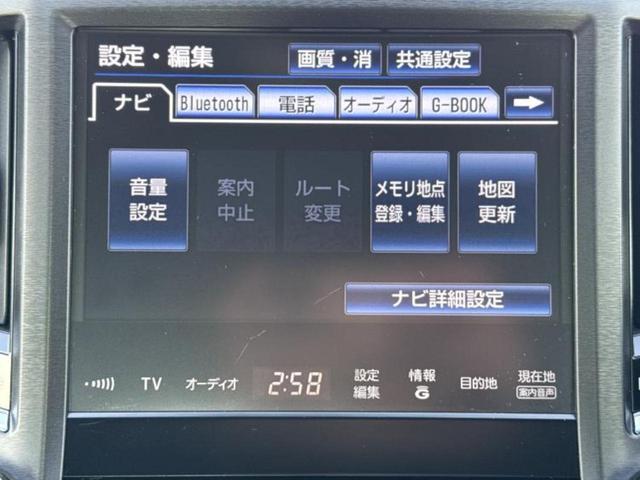 ���̈��Ԃ�����Ŕ����́H���Ђō��肵�Ďv�����������ăV���b�N�E�E�E����Ȃ��q�l�I�����x�v�d�b�`�q�r�̉��承�i���������������I���q�l���ł��邾�������ɂ���芷���ł���悤����t�撣��܂��I