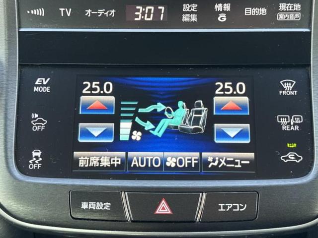 �S���ɓX�܂�W�J���Ă���̂łǂ��ł������񂹂��\�ł��I���̎Ԃ��C�ɂȂ邯�ǉ���������E�E�E�ƒ��߂�K�v�͂���܂���I���ʓr������K�v�ł��B