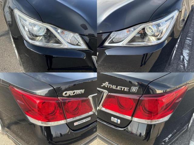 �v�d�b�`�q�r�ł͊e���k�Ȃɑ�^���j�^�[�����p�ӂ��Ă���܂��I���₷�����ʂł������ƑS���̍݌ɂ��������������܂��I���񂲗��X���҂����Ă���܂��I