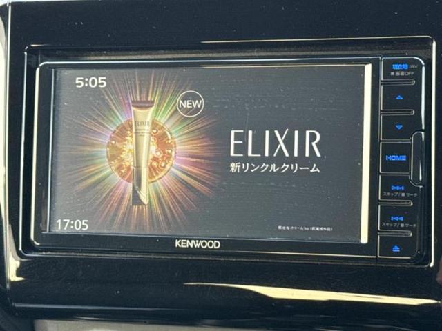 スイフト ハイブリッドＭＧ　社外　ナビ／セーフティサポート（スズキ）／シートヒーター　運転席／車線逸脱防止支援システム／ドライブレコーダー　前後／Ｂｌｕｅｔｏｏｔｈ接続／ＥＴＣ／ＥＢＤ付ＡＢＳ／横滑り防止装置　バックカメラ（12枚目）