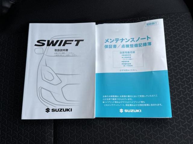 スイフト ハイブリッドＭＧ　社外　ナビ／セーフティサポート（スズキ）／シートヒーター　運転席／車線逸脱防止支援システム／ドライブレコーダー　前後／Ｂｌｕｅｔｏｏｔｈ接続／ＥＴＣ／ＥＢＤ付ＡＢＳ／横滑り防止装置　バックカメラ（33枚目）