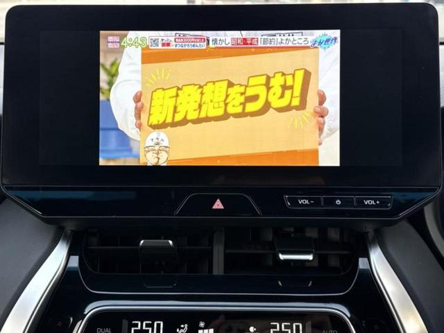 ハリアー Ｇ　保証書／ディスプレイオーディオ＋ナビ１２．３インチ／デジタルインナーミラー／衝突安全装置／車線逸脱防止支援システム／シート　ハーフレザー／電動バックドア／ドライブレコーダー　純正　衝突被害軽減システム（12枚目）