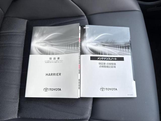 ハリアー Ｇ　保証書／ディスプレイオーディオ＋ナビ１２．３インチ／デジタルインナーミラー／衝突安全装置／車線逸脱防止支援システム／シート　ハーフレザー／電動バックドア／ドライブレコーダー　純正　衝突被害軽減システム（35枚目）