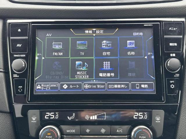 ���̈��Ԃ�����Ŕ����́H���Ђō��肵�Ďv�����������ăV���b�N�E�E�E����Ȃ��q�l�I�����x�v�d�b�`�q�r�̉��承�i���������������I���q�l���ł��邾�������ɂ���芷���ł���悤����t�撣��܂��I