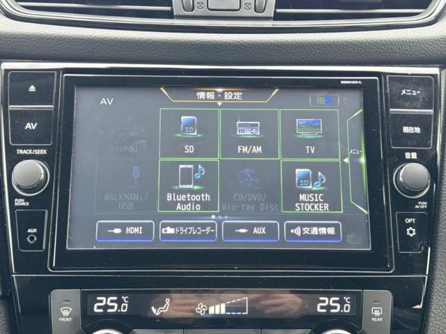 �����ł̂��x�������������̂��q�l�I�܂��͂����ς肾���ł����񂨖₢���킹���������I���q�l�ɍœK�Ȃ��x�����v����������Ă������܂��I