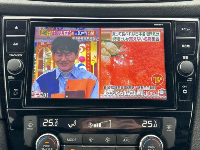 �i�r�A�h�����R�A�d�s�b�A�t���b�v�_�E�����j�^�[�A�f�W�^���C���i�[�~���[�������c��t���\�ł��I�I�v�V�������L�x�Ɏ�葵���Ă���܂��̂ł����S���������I