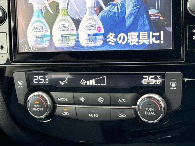 �S���ɓX�܂�W�J���Ă���̂łǂ��ł������񂹂��\�ł��I���̎Ԃ��C�ɂȂ邯�ǉ���������E�E�E�ƒ��߂�K�v�͂���܂���I���ʓr������K�v�ł��B