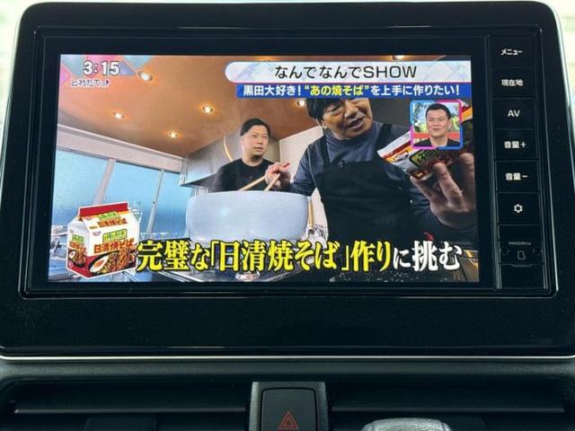 ルークス Ｘ　純正　９インチ　メモリーナビ／エマージェンシーブレーキ／ハンズフリー電動スライドドア／アラウンドビューモニター／車線逸脱防止支援システム／ドライブレコーダー　前後／ヘッドランプ　ＬＥＤ　全周囲カメラ（12枚目）