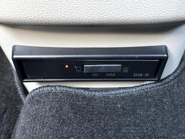 ルークス Ｘ　純正　９インチ　メモリーナビ／エマージェンシーブレーキ／ハンズフリー電動スライドドア／アラウンドビューモニター／車線逸脱防止支援システム／ドライブレコーダー　前後／ヘッドランプ　ＬＥＤ　全周囲カメラ（40枚目）