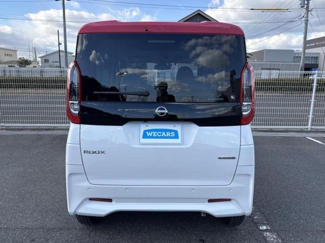 ルークス Ｘ　純正　９インチ　メモリーナビ／エマージェンシーブレーキ／ハンズフリー電動スライドドア／アラウンドビューモニター／車線逸脱防止支援システム／ドライブレコーダー　前後／ヘッドランプ　ＬＥＤ　全周囲カメラ（45枚目）