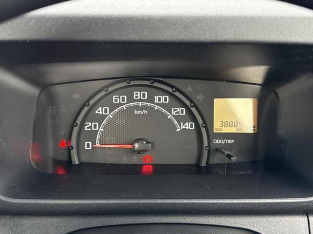 ハイゼットトラック ４ＷＤスタンダードノウヨウスペシャルＳＡ３ｔ　新品タイヤ／保証書／衝突安全装置／車線逸脱防止支援システム／ＥＢＤ付ＡＢＳ／横滑り防止装置／禁煙車／エアバッグ　運転席／パワーステアリング／マニュアルエアコン／ユーザー買取車／三方開／ラジオ　４ＷＤ（10枚目）