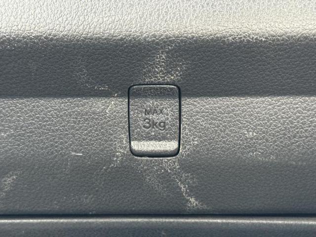 ハイゼットトラック ４ＷＤスタンダードノウヨウスペシャルＳＡ３ｔ　新品タイヤ／保証書／衝突安全装置／車線逸脱防止支援システム／ＥＢＤ付ＡＢＳ／横滑り防止装置／禁煙車／エアバッグ　運転席／パワーステアリング／マニュアルエアコン／ユーザー買取車／三方開／ラジオ　４ＷＤ（31枚目）