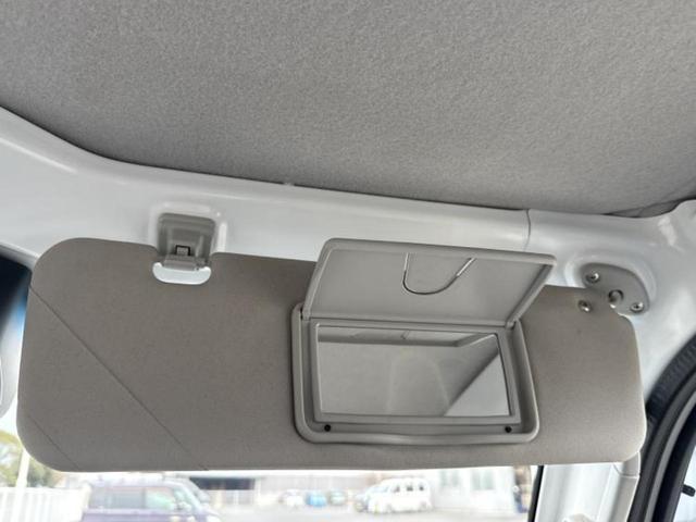 ハイゼットトラック ４ＷＤスタンダードノウヨウスペシャルＳＡ３ｔ　新品タイヤ／保証書／衝突安全装置／車線逸脱防止支援システム／ＥＢＤ付ＡＢＳ／横滑り防止装置／禁煙車／エアバッグ　運転席／パワーステアリング／マニュアルエアコン／ユーザー買取車／三方開／ラジオ　４ＷＤ（32枚目）