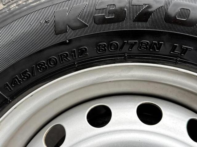 ハイゼットトラック ４ＷＤスタンダードノウヨウスペシャルＳＡ３ｔ　新品タイヤ／保証書／衝突安全装置／車線逸脱防止支援システム／ＥＢＤ付ＡＢＳ／横滑り防止装置／禁煙車／エアバッグ　運転席／パワーステアリング／マニュアルエアコン／ユーザー買取車／三方開／ラジオ　４ＷＤ（45枚目）