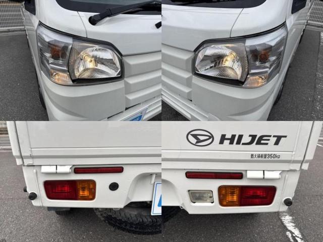 ハイゼットトラック ４ＷＤスタンダードノウヨウスペシャルＳＡ３ｔ　新品タイヤ／保証書／衝突安全装置／車線逸脱防止支援システム／ＥＢＤ付ＡＢＳ／横滑り防止装置／禁煙車／エアバッグ　運転席／パワーステアリング／マニュアルエアコン／ユーザー買取車／三方開／ラジオ　４ＷＤ（47枚目）