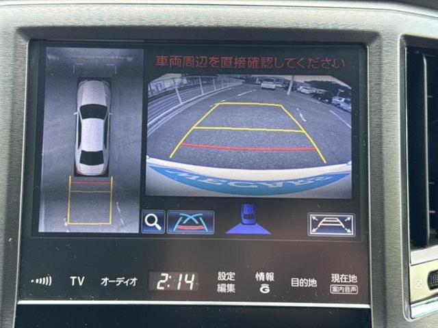 ���w����̎Ԍ��⃁���e�i���X���v�d�b�`�q�r�ɂ��C�����������I���ЂŐ�������C���܂ōs���Ă���܂��̂ŁA���[�Ԍ�̃A�t�^�[�t�H���[�����C�����������I