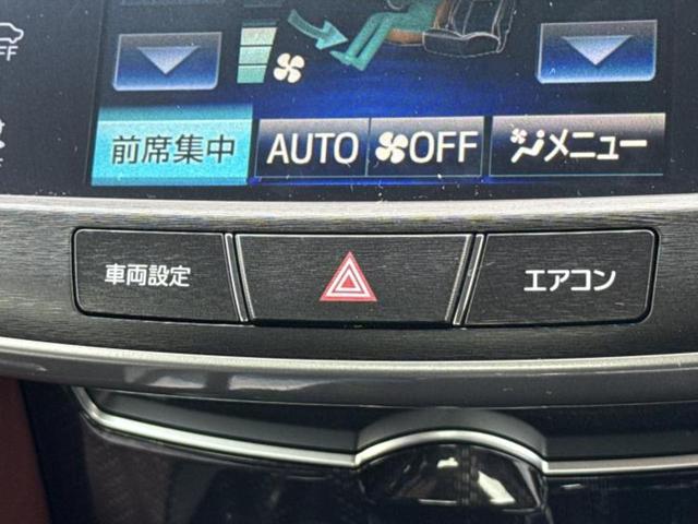 �v�d�b�`�q�r�̍݌Ƀy�[�W�����������������ɂ��肪�Ƃ��������܂��I�v�d�b�`�q�r�́u���q�l���v�����b�g�[�ɂ��q�l�̃J�[���C�t��S�͂ŃT�|�[�g�������܂��I