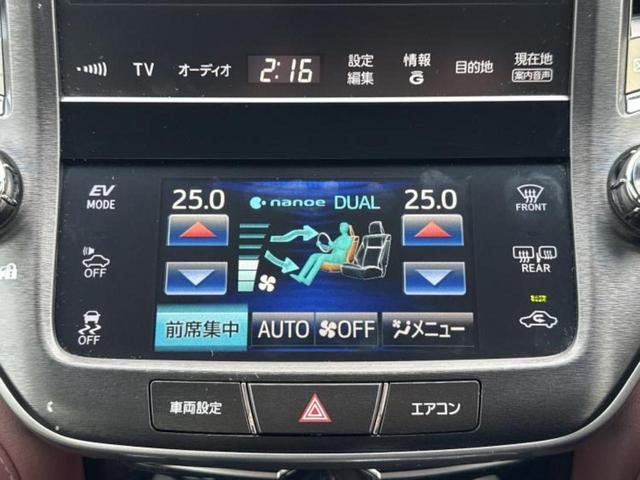 �S���ɓX�܂�W�J���Ă���̂łǂ��ł������񂹂��\�ł��I���̎Ԃ��C�ɂȂ邯�ǉ���������E�E�E�ƒ��߂�K�v�͂���܂���I���ʓr������K�v�ł��B