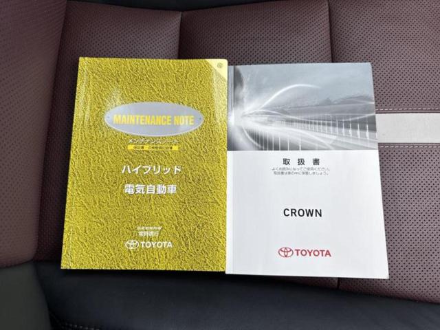 �v�d�b�`�q�r�ł͊e���k�Ȃɑ�^���j�^�[�����p�ӂ��Ă���܂��I���₷�����ʂł������ƑS���̍݌ɂ��������������܂��I���񂲗��X���҂����Ă���܂��I