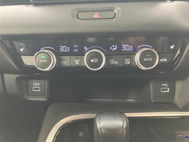 ヴェゼル ｅＨＥＶ　Ｚ　新品タイヤ／保証書／純正　９インチ　メモリーナビ／ホンダセンシング／シートヒーター／車線逸脱防止支援システム／シート　ハーフレザー／電動バックドア／ドライブレコーダー　前後／ヘッドランプ　ＬＥＤ（14枚目）