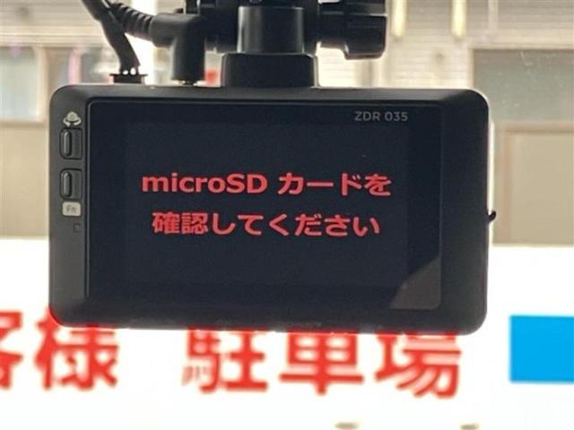 ヴェゼル ｅＨＥＶ　Ｚ　新品タイヤ／保証書／純正　９インチ　メモリーナビ／ホンダセンシング／シートヒーター／車線逸脱防止支援システム／シート　ハーフレザー／電動バックドア／ドライブレコーダー　前後／ヘッドランプ　ＬＥＤ（16枚目）