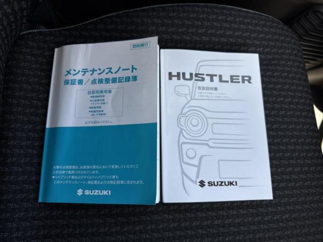 ハスラー ハイブリッドG 保証書/衝突安全装置/シートヒーター/車線逸脱防止支援システム/ヘッドランプ LED/EBD付ABS/横滑り防止装置/アイドリングストップ/セーフティサポート(スズキ)/禁煙車/エアバッグ 運転席(28枚目)