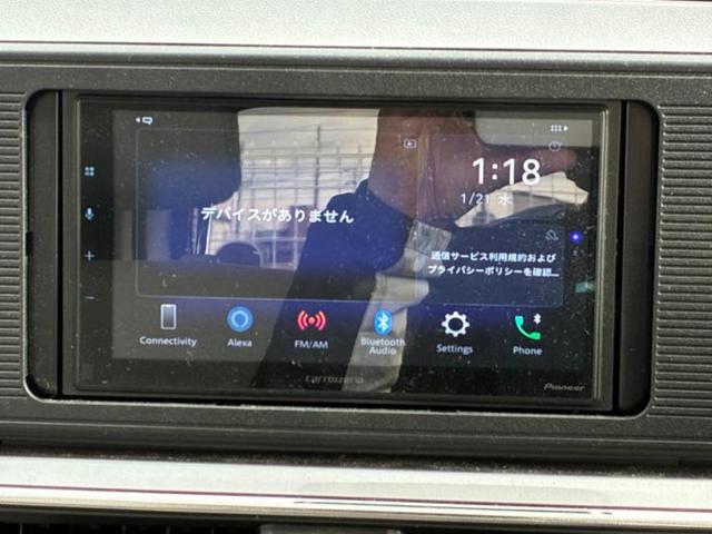 ���̈��Ԃ�����Ŕ����́H���Ђō��肵�Ďv�����������ăV���b�N�E�E�E����Ȃ��q�l�I�����x�v�d�b�`�q�r�̉��承�i���������������I���q�l���ł��邾�������ɂ���芷���ł���悤����t�撣��܂��I