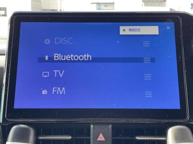 ノア ハイブリッドS-Z モデリスタエアロ/保証書/ディスプレイオーディオ+ナビ10インチ/デジタルインナーミラー/衝突安全装置/両側電動スライドドア/シートヒーター 前席/車線逸脱防止支援システム 衝突被害軽減システム(10枚目)