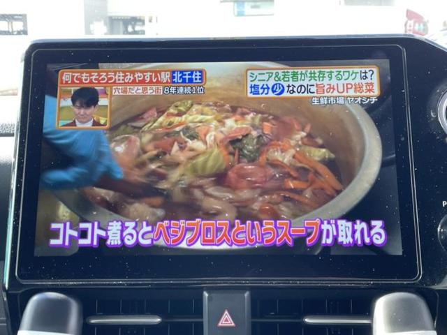 ノア ハイブリッドS-Z モデリスタエアロ/保証書/ディスプレイオーディオ+ナビ10インチ/デジタルインナーミラー/衝突安全装置/両側電動スライドドア/シートヒーター 前席/車線逸脱防止支援システム 衝突被害軽減システム(12枚目)