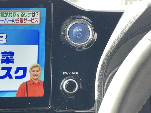 ノア ハイブリッドS-Z モデリスタエアロ/保証書/ディスプレイオーディオ+ナビ10インチ/デジタルインナーミラー/衝突安全装置/両側電動スライドドア/シートヒーター 前席/車線逸脱防止支援システム 衝突被害軽減システム(24枚目)