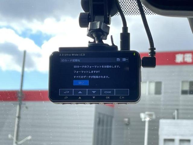 ノア ハイブリッドS-Z モデリスタエアロ/保証書/ディスプレイオーディオ+ナビ10インチ/デジタルインナーミラー/衝突安全装置/両側電動スライドドア/シートヒーター 前席/車線逸脱防止支援システム 衝突被害軽減システム(38枚目)