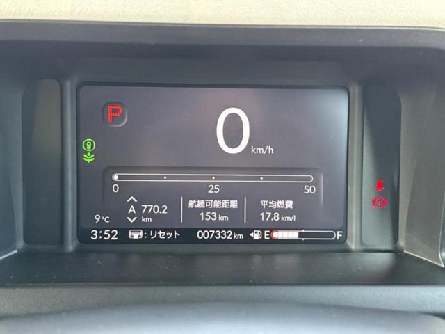 Ｎ－ＢＯＸ ヒョウジュン　保証書／衝突安全装置／電動スライドドア／シートヒーター　前席／車線逸脱防止支援システム／ヘッドランプ　ＬＥＤ／ＥＢＤ付ＡＢＳ／横滑り防止装置／アイドリングストップ／ホンダセンシング／禁煙車（10枚目）