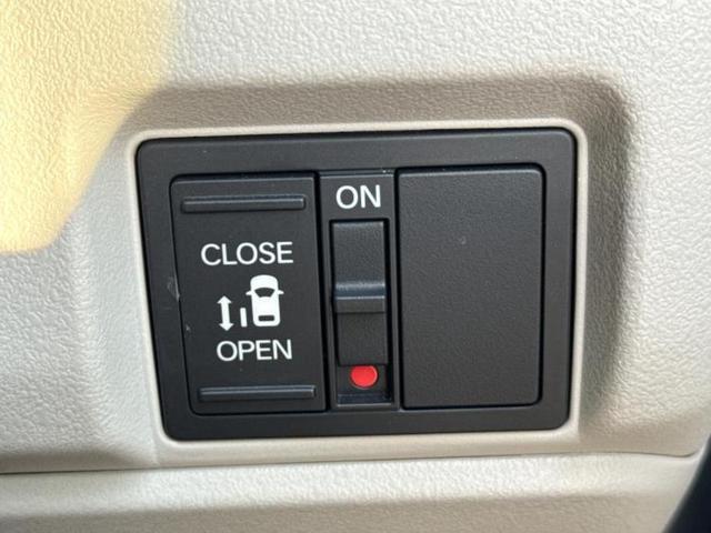 Ｎ－ＢＯＸ ヒョウジュン　保証書／衝突安全装置／電動スライドドア／シートヒーター　前席／車線逸脱防止支援システム／ヘッドランプ　ＬＥＤ／ＥＢＤ付ＡＢＳ／横滑り防止装置／アイドリングストップ／ホンダセンシング／禁煙車（16枚目）