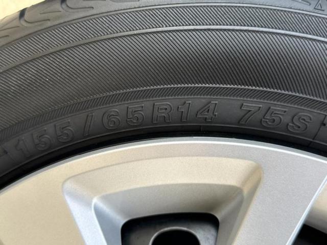 Ｎ－ＢＯＸ ヒョウジュン　保証書／衝突安全装置／電動スライドドア／シートヒーター　前席／車線逸脱防止支援システム／ヘッドランプ　ＬＥＤ／ＥＢＤ付ＡＢＳ／横滑り防止装置／アイドリングストップ／ホンダセンシング／禁煙車（47枚目）