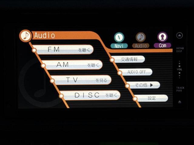 アクア G 純正 SDナビ/ETC/EBD付ABS/横滑り防止装置/アイドリングストップ/バックモニター/ワンセグTV/DVD/エアバッグ 運転席/エアバッグ 助手席/パワーウインドウ/エンジンスタートボタン(11枚目)