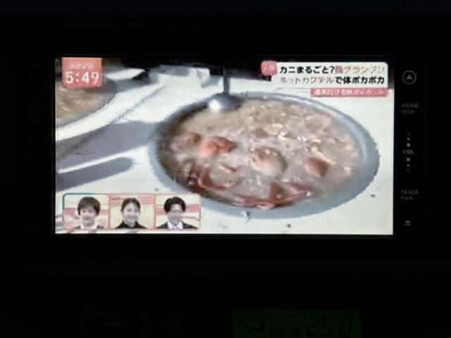 アクア G 純正 SDナビ/ETC/EBD付ABS/横滑り防止装置/アイドリングストップ/バックモニター/ワンセグTV/DVD/エアバッグ 運転席/エアバッグ 助手席/パワーウインドウ/エンジンスタートボタン(12枚目)