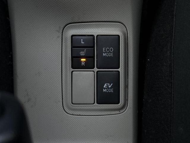 アクア G 純正 SDナビ/ETC/EBD付ABS/横滑り防止装置/アイドリングストップ/バックモニター/ワンセグTV/DVD/エアバッグ 運転席/エアバッグ 助手席/パワーウインドウ/エンジンスタートボタン(30枚目)