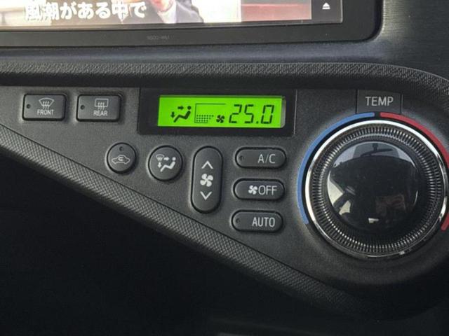 アクア G 純正 SDナビ/ETC/EBD付ABS/横滑り防止装置/アイドリングストップ/バックモニター/ワンセグTV/DVD/エアバッグ 運転席/エアバッグ 助手席/パワーウインドウ/エンジンスタートボタン(31枚目)