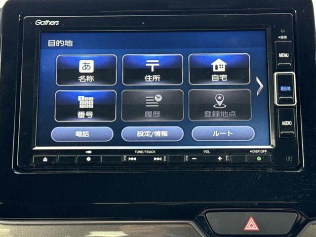 Ｎ－ＷＧＮカスタム Ｌ・ホンダセンシング　保証書／純正　ＳＤナビ／衝突安全装置／シートヒーター　運転席／車線逸脱防止支援システム／ヘッドランプ　ＬＥＤ／Ｂｌｕｅｔｏｏｔｈ接続／ＥＴＣ／ＥＢＤ付ＡＢＳ／横滑り防止装置／アイドリングストップ（9枚目）