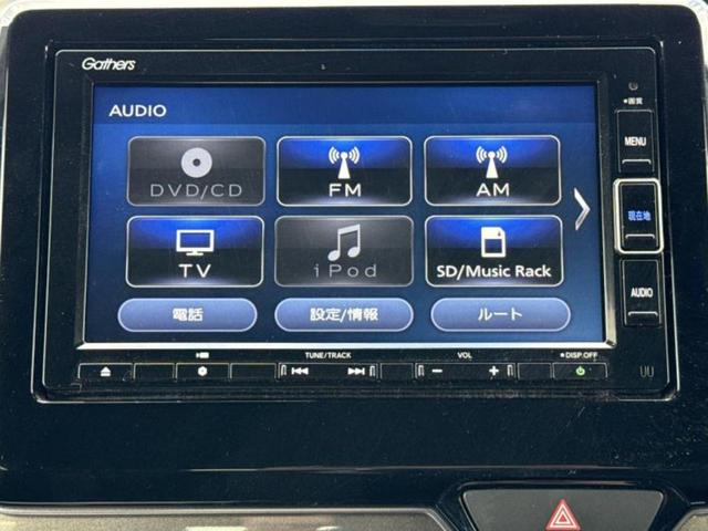 Ｎ－ＷＧＮカスタム Ｌ・ホンダセンシング　保証書／純正　ＳＤナビ／衝突安全装置／シートヒーター　運転席／車線逸脱防止支援システム／ヘッドランプ　ＬＥＤ／Ｂｌｕｅｔｏｏｔｈ接続／ＥＴＣ／ＥＢＤ付ＡＢＳ／横滑り防止装置／アイドリングストップ（11枚目）