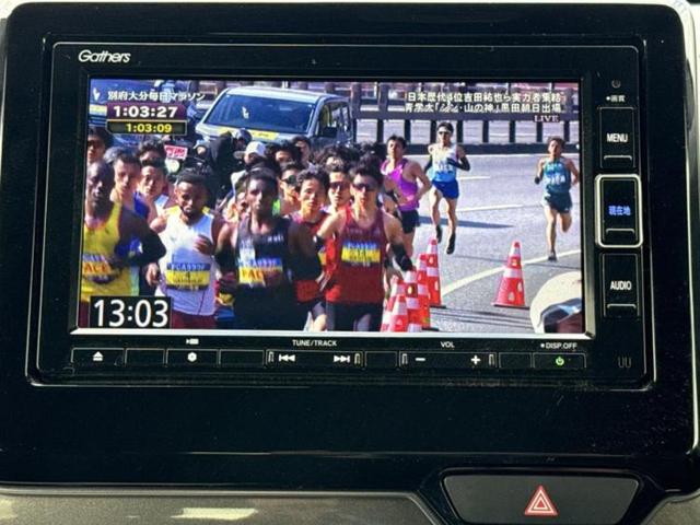 Ｎ－ＷＧＮカスタム Ｌ・ホンダセンシング　保証書／純正　ＳＤナビ／衝突安全装置／シートヒーター　運転席／車線逸脱防止支援システム／ヘッドランプ　ＬＥＤ／Ｂｌｕｅｔｏｏｔｈ接続／ＥＴＣ／ＥＢＤ付ＡＢＳ／横滑り防止装置／アイドリングストップ（12枚目）