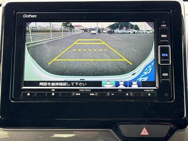 Ｎ－ＷＧＮカスタム Ｌ・ホンダセンシング　保証書／純正　ＳＤナビ／衝突安全装置／シートヒーター　運転席／車線逸脱防止支援システム／ヘッドランプ　ＬＥＤ／Ｂｌｕｅｔｏｏｔｈ接続／ＥＴＣ／ＥＢＤ付ＡＢＳ／横滑り防止装置／アイドリングストップ（13枚目）