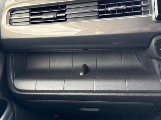 Ｎ－ＷＧＮカスタム Ｌ・ホンダセンシング　保証書／純正　ＳＤナビ／衝突安全装置／シートヒーター　運転席／車線逸脱防止支援システム／ヘッドランプ　ＬＥＤ／Ｂｌｕｅｔｏｏｔｈ接続／ＥＴＣ／ＥＢＤ付ＡＢＳ／横滑り防止装置／アイドリングストップ（41枚目）